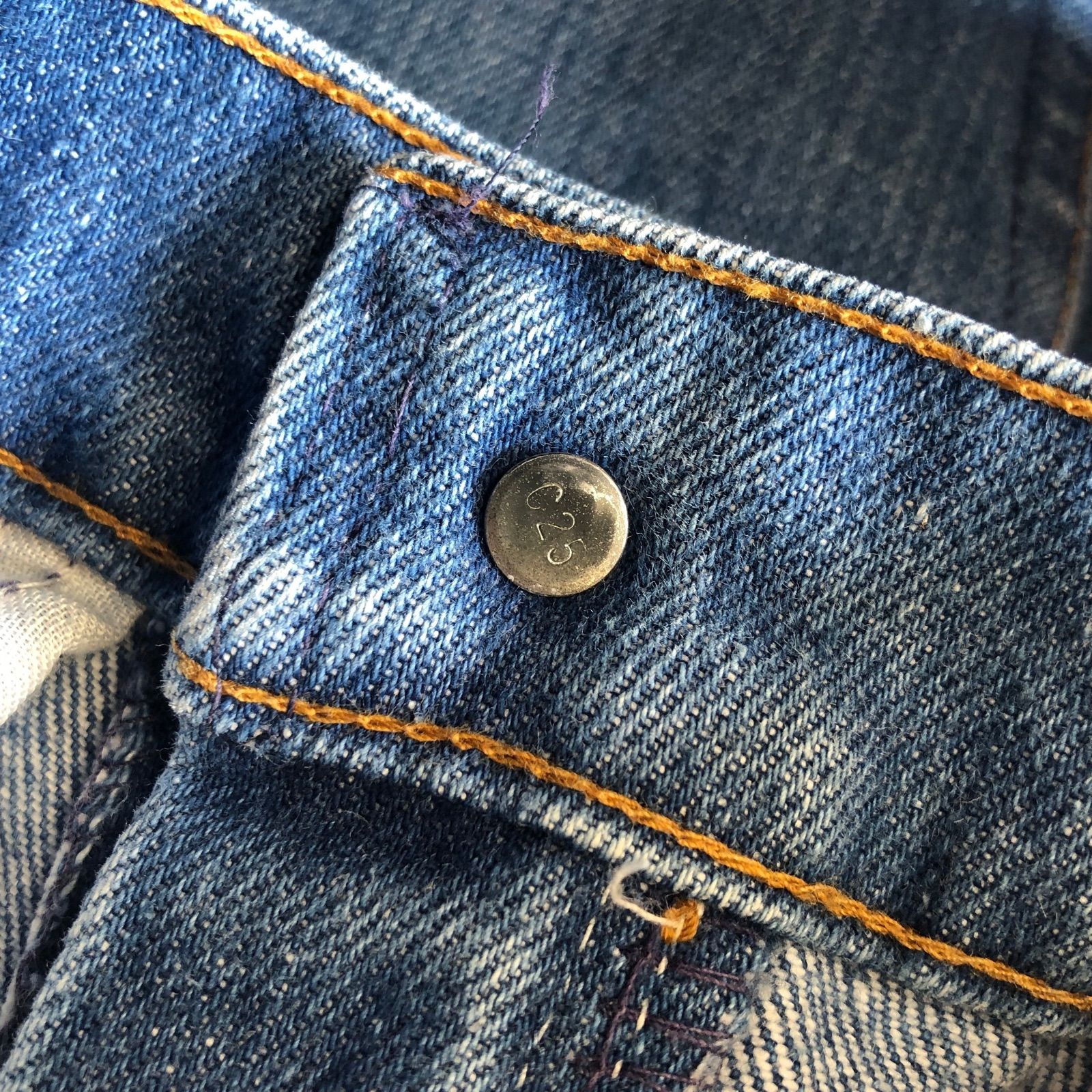 Levis(リーバイス) 70S 784-0613 ベルボトム　フレア　w26 Levi's リーバイス 646 ベルボトム フレアー ラッパ W27インチ