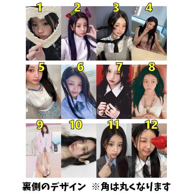 K-POP グッズ ILLIT アイリット WONHEE ウォンヒ トレカ 風 フォト