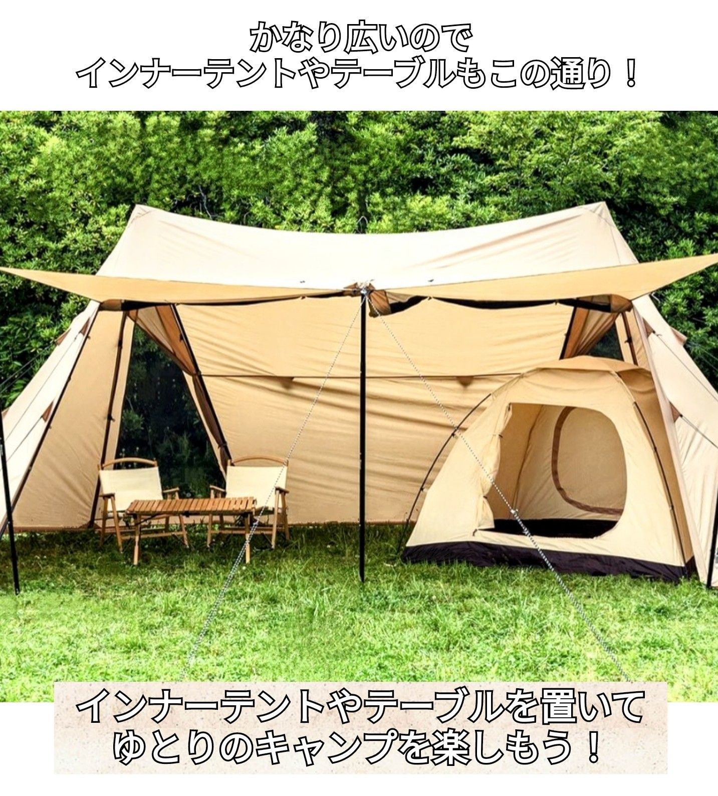 アウトドア 【新品】hilander A型フレーム グランピアン2 テント
