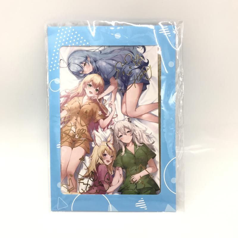 【中古】未開封)カバー ねぽらぼ 2周年記念フルセット/ホロライブプロダクション[6][240066142417] 中古】未開封)カバー ねぽらぼ 2周年記念フルセット/ホロライブ