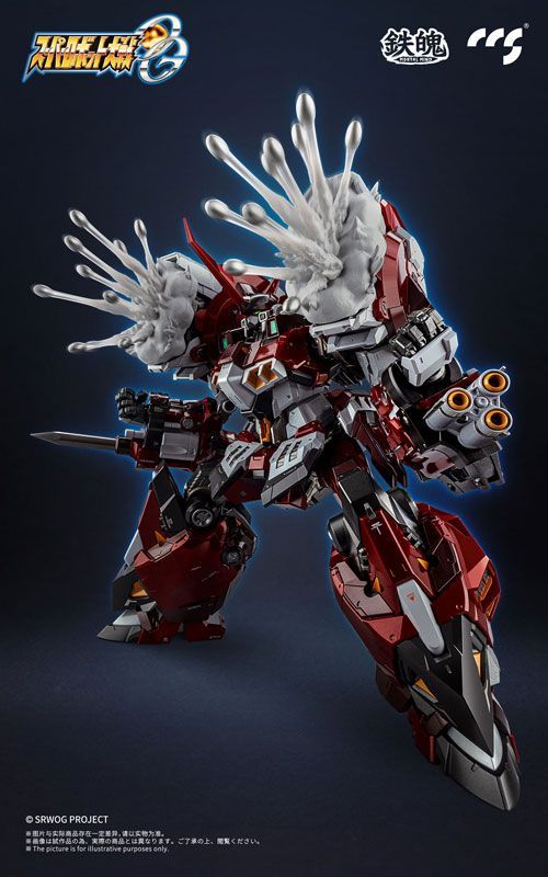 ccstoys アルトアイゼン 511QvR0LgPL._AC_SY200_QL15_.jpg