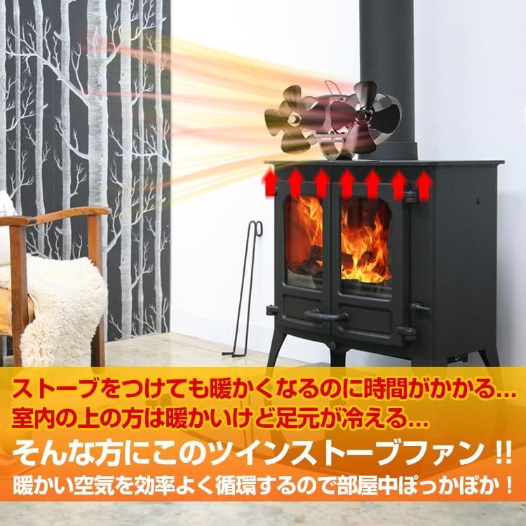 通販 薪ストーブ風 石油ストーブ 薪ストーブ MS-605TX 煙突径 106mm 鋳物製薪ストーブ,暖房面積 15坪