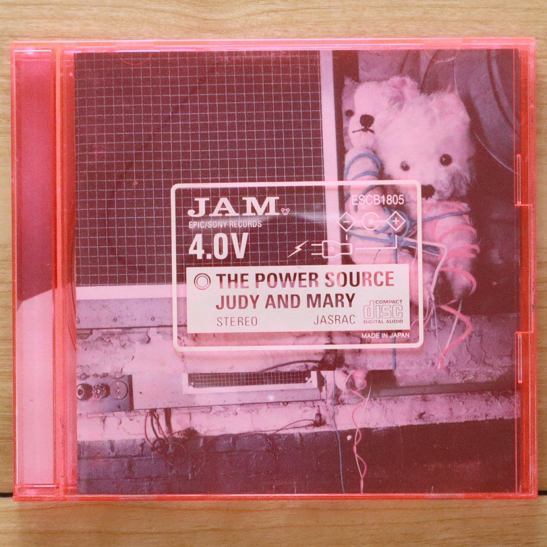 国内盤CD☆JUDY AND MARY/ジュディ・アンド・マリー□ THE POWER