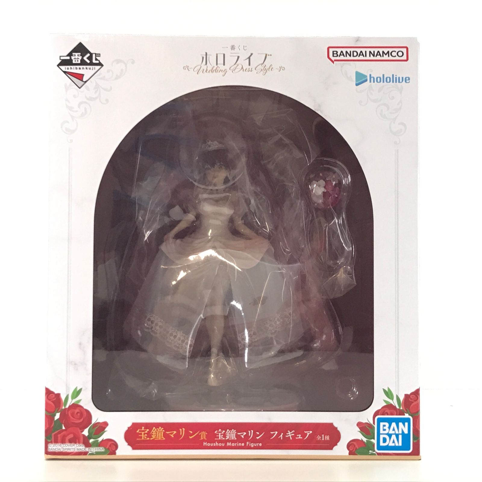 〇BANDAI SPIRITS フィギュア 宝鐘マリン 「一番くじ ホロライブ