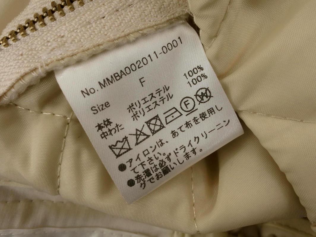 mavimoon マビームーン  キルティングショートパンツ mavimoon マビームーン キルティングショートパンツ 楽天市場