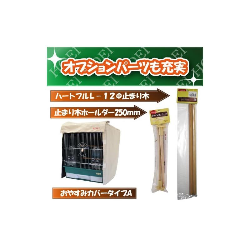 HOEI ハートフルハウス手のり ハートフルハウス手のり ｜商品紹介｜豊栄金属工業株式会社