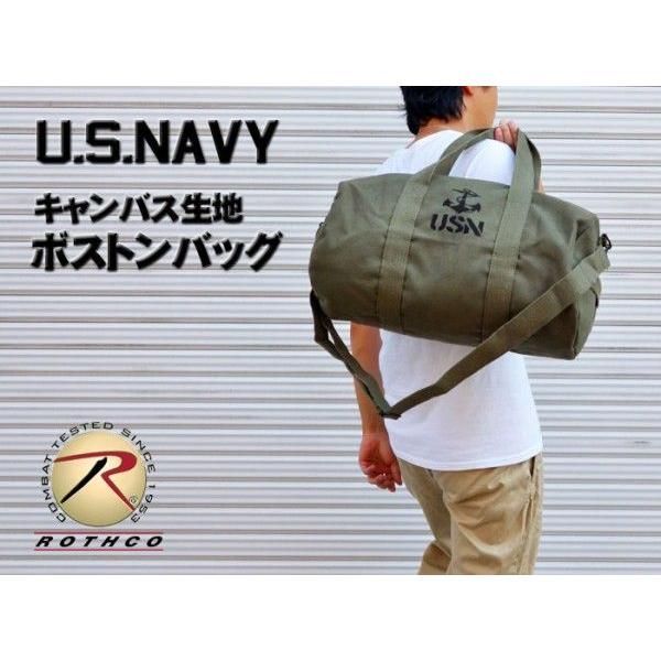 オリーブグリーン ボストンバッグ キャンバス HUNTING WORLD ボストン