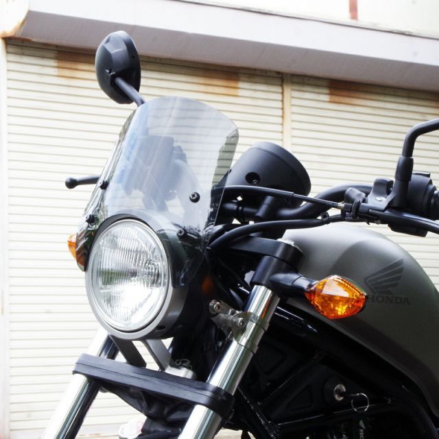 レブル250 レブル500 専用 ウィンドスクリーン ショート クリア