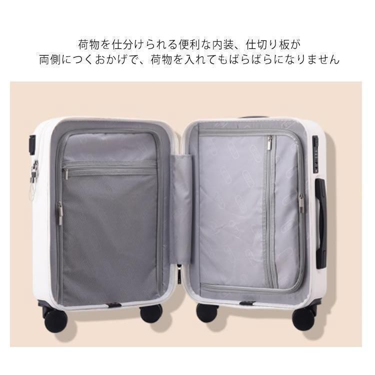スーツケース