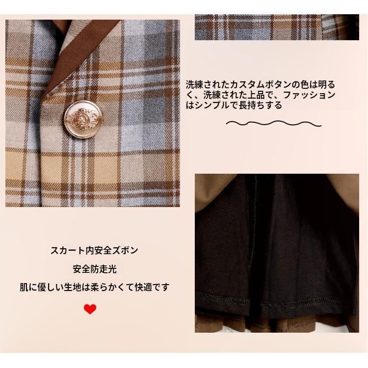 小学校 フォーマル