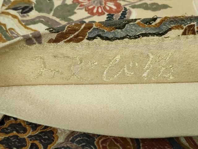 平和屋着物○六通柄袋帯 唐織 みやび綴 鳳凰更紗花文 金糸 正絹 逸品