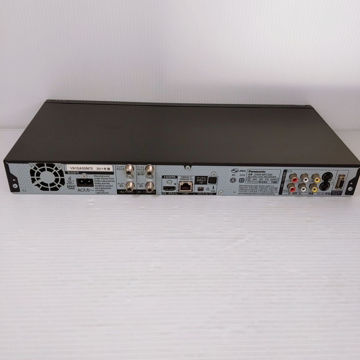 Panasonic 500GB BDレコーダー DMR-BW690 2011年製 Panasonic