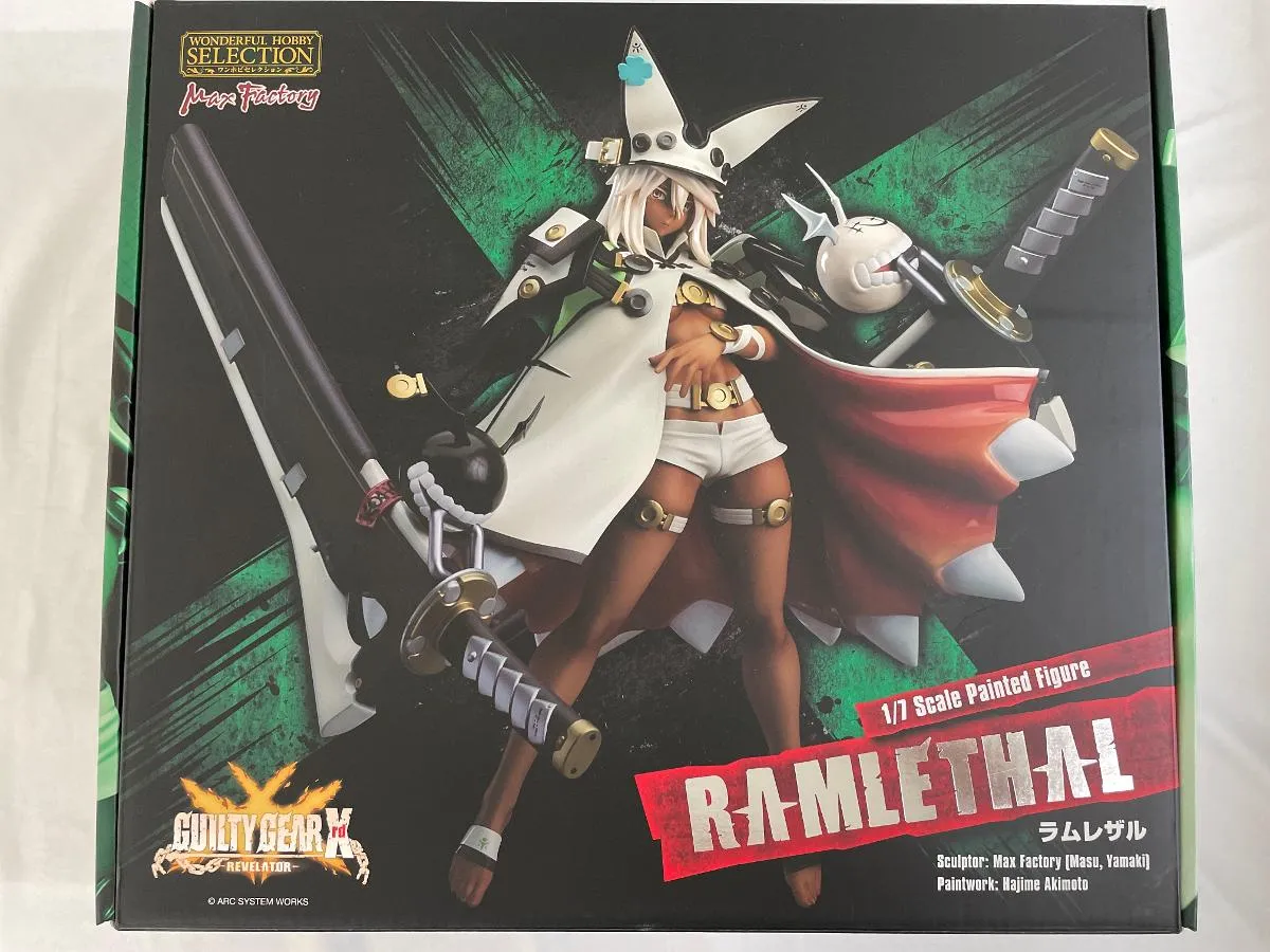 2025年最新】ラムレザル フィギュアの人気アイテム - メルカリ