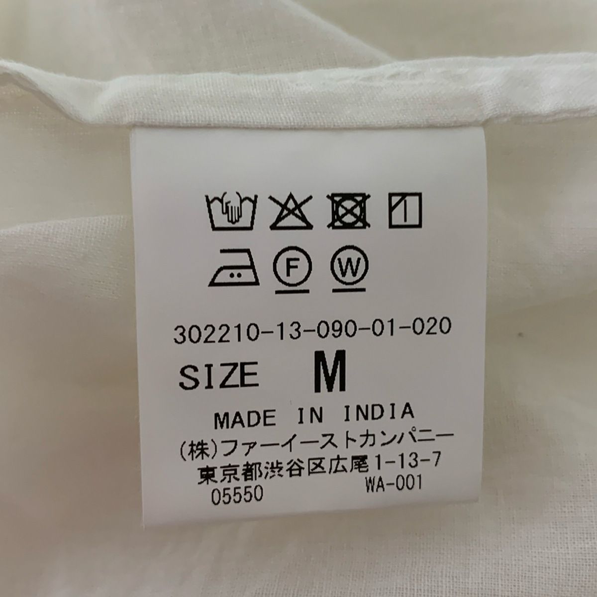 チュニック