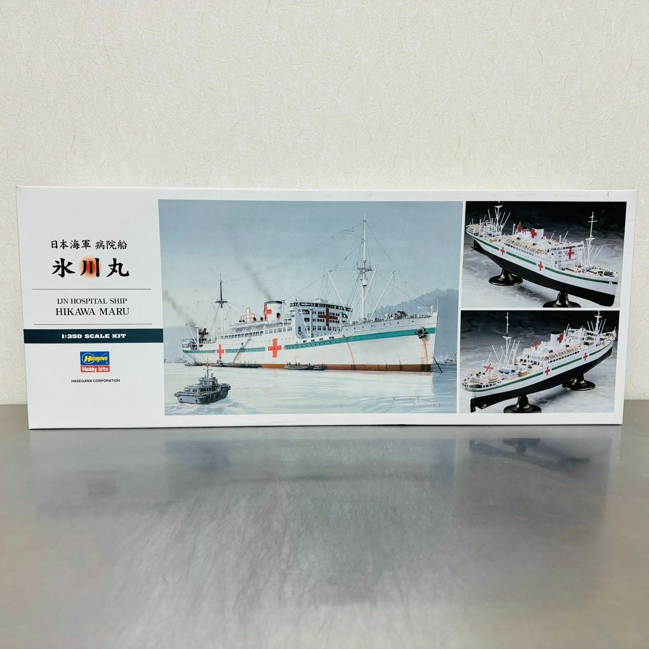 (未使用･未開封品)　ハセガワ 1/350 日本海軍 病院船 氷川丸 vf3p617 中古品 未組立 ハセガワ 1/350 日本海軍 病院船 氷川丸 日本郵船