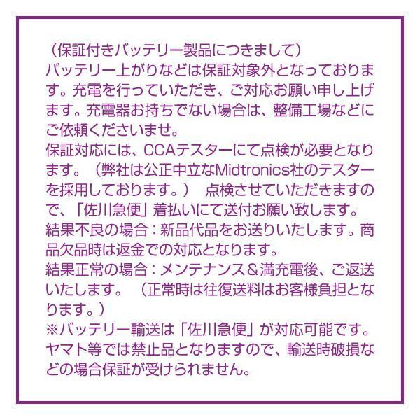 BMW X3F25 RAINX レインX 輸入車用スノーワイパーブレード 650mm 500mm WI-11 WI-07 FFCRYSTALESIA_COM