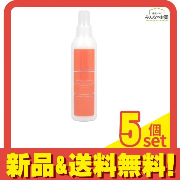 イオン・ウォーター・スタイリング 210mL (デイリーサイズ) 5個セット まとめ売り