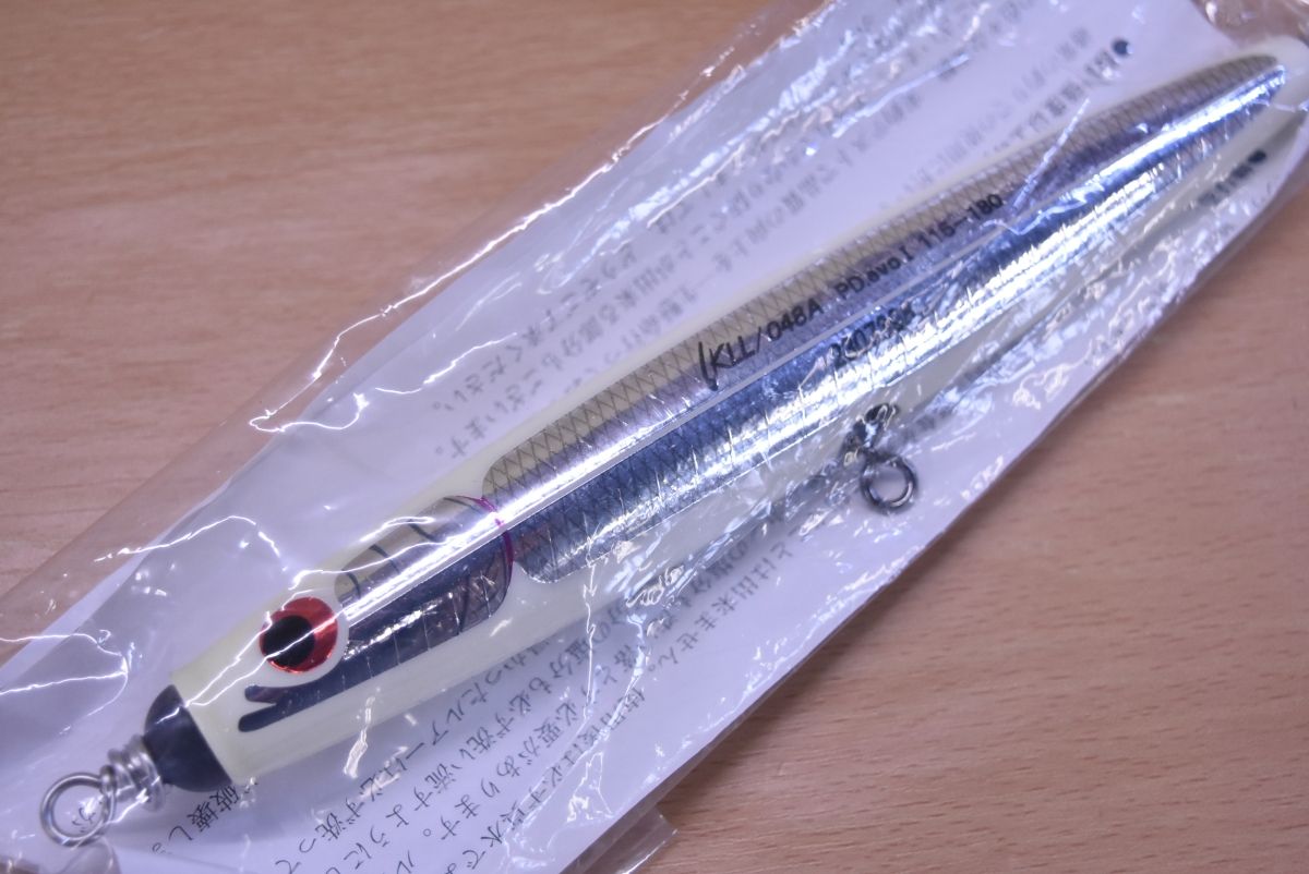 カーペンター KLL 048 A PD evo I 115-180 キャスティングプラグ CARPENTER キャスティング 青物 マグロ