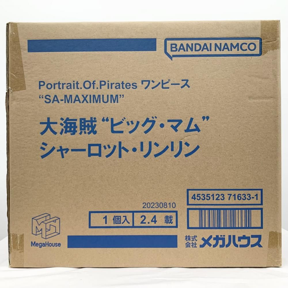 【中古】輸送箱未開封 メガハウス ONE PIECE ワンピース P.O.P SA-MAXIMUM 大海賊 ビッグ・マム シャーロット・リンリン[17]