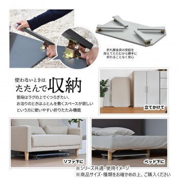 フォールディングテーブル ダークグレー