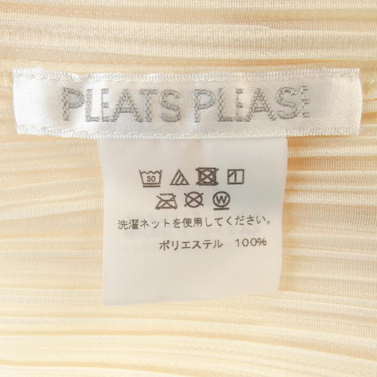 PLEATS