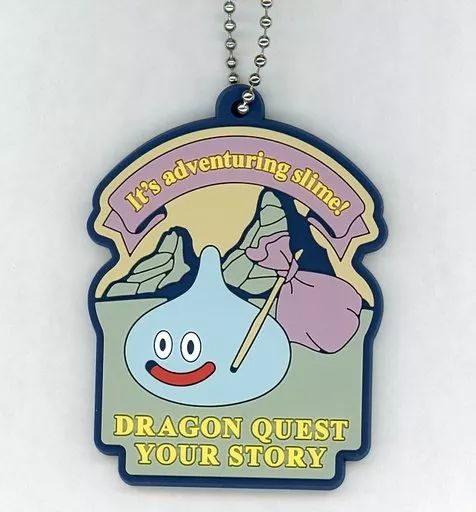 中古】キーホルダー・マスコット(キャラクター) B.スライム冒険 限定 