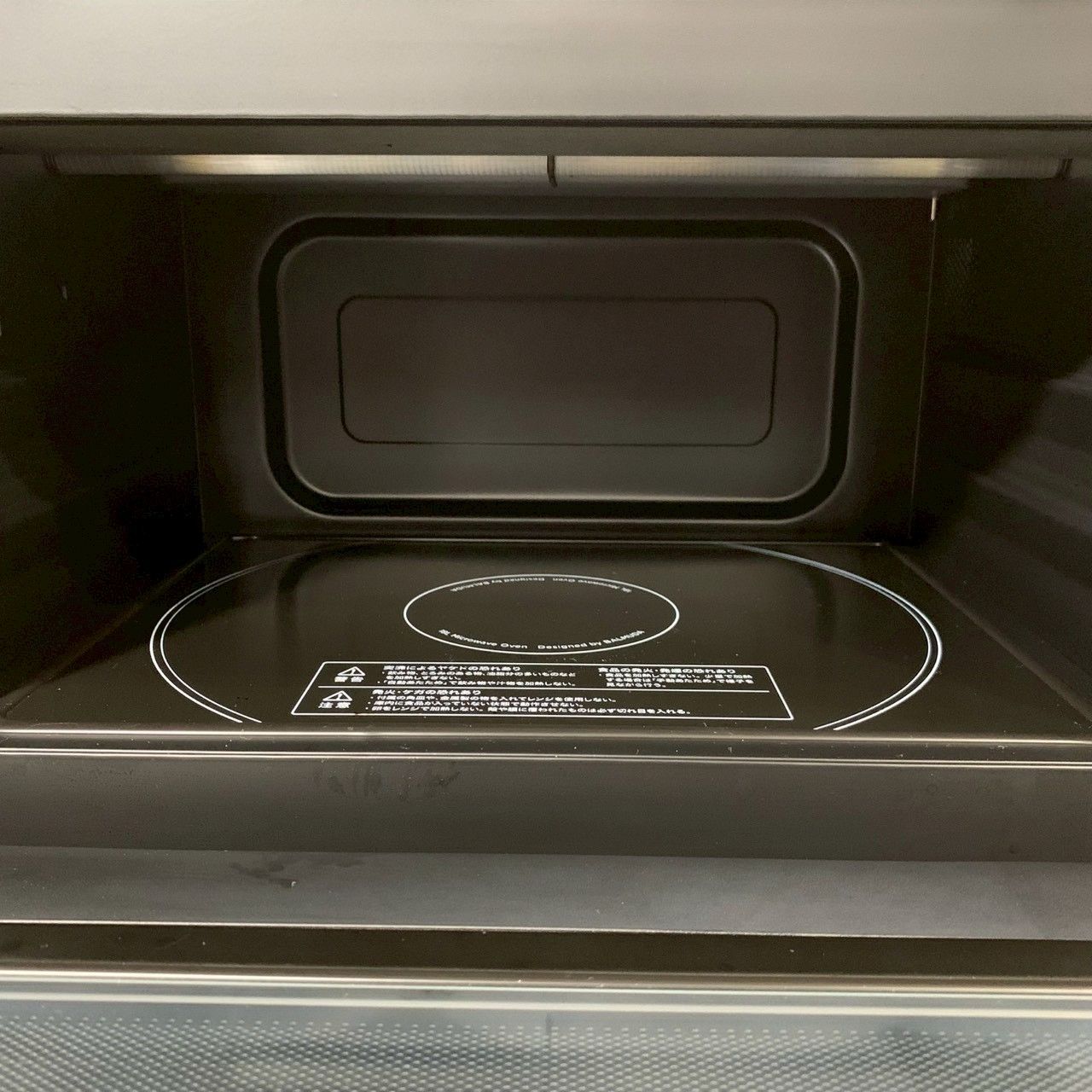 オーブンレンジ K04A-BK