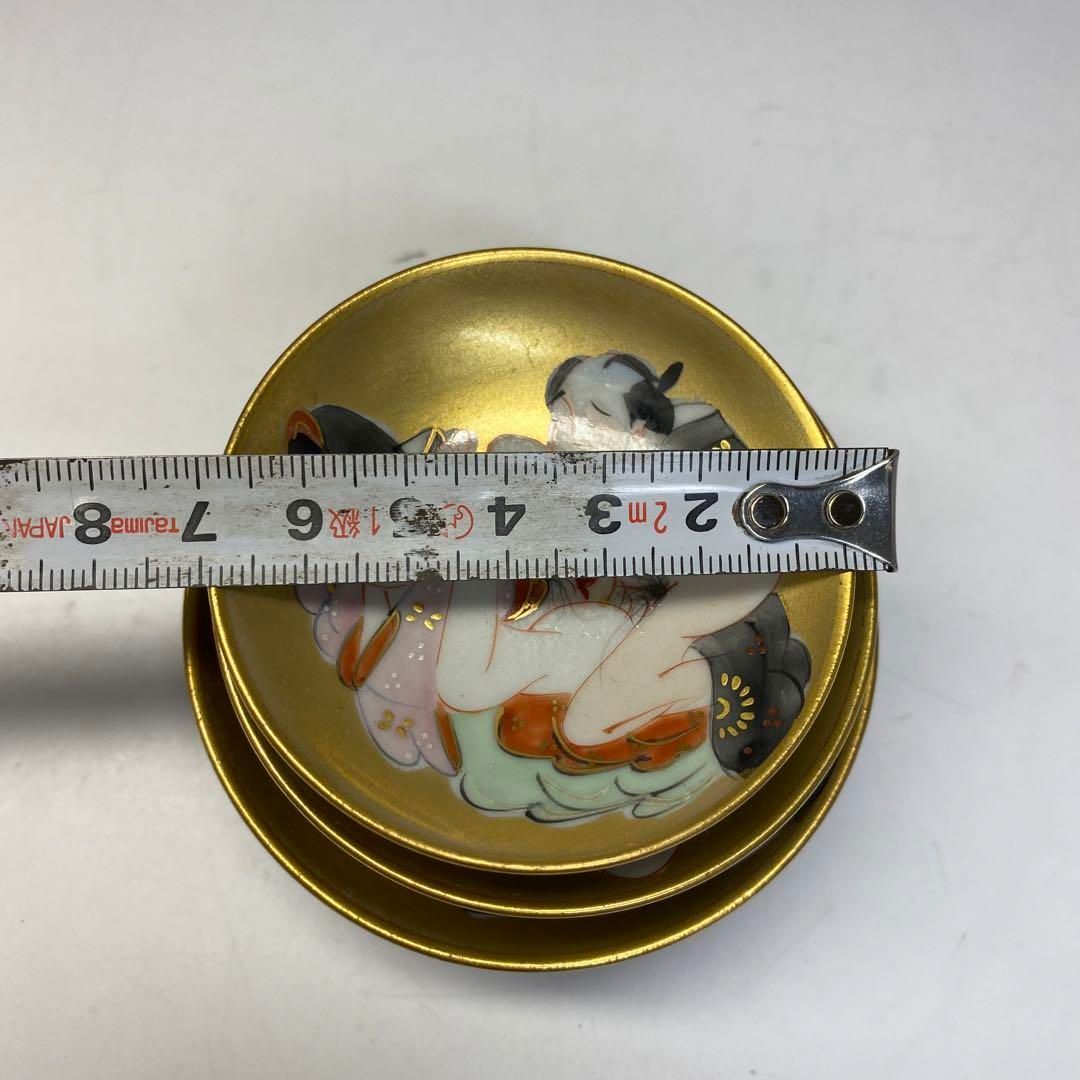 九谷焼　春画　三ツ盃　東さ6-0814② 九谷焼 春画 三ツ盃 東さ6-0814② - メルカリ