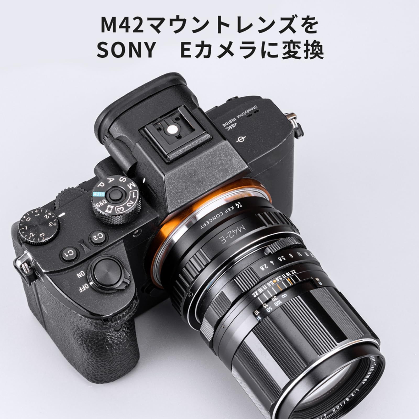 M42レンズ2本　SONY　αEマウントアダプター付き ソニー対応 Eマウント NEX マウントアダプター カメラ装着用 変換