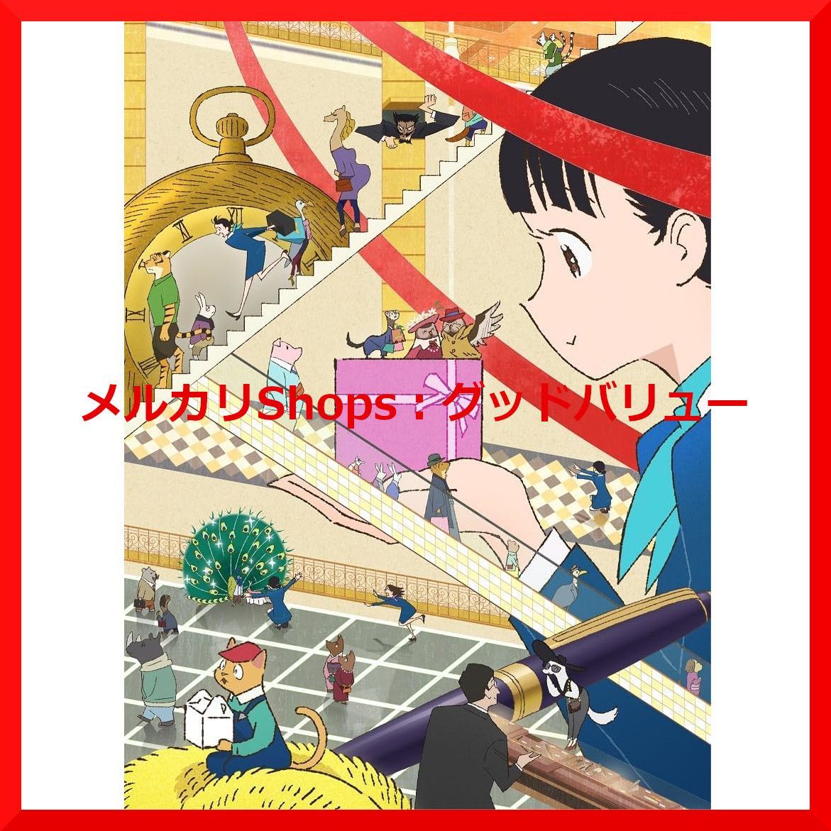 Ａ賞Ｃ賞セット プレゼントに最適！ 初心者に向けて開発した天体望遠鏡組立てキット