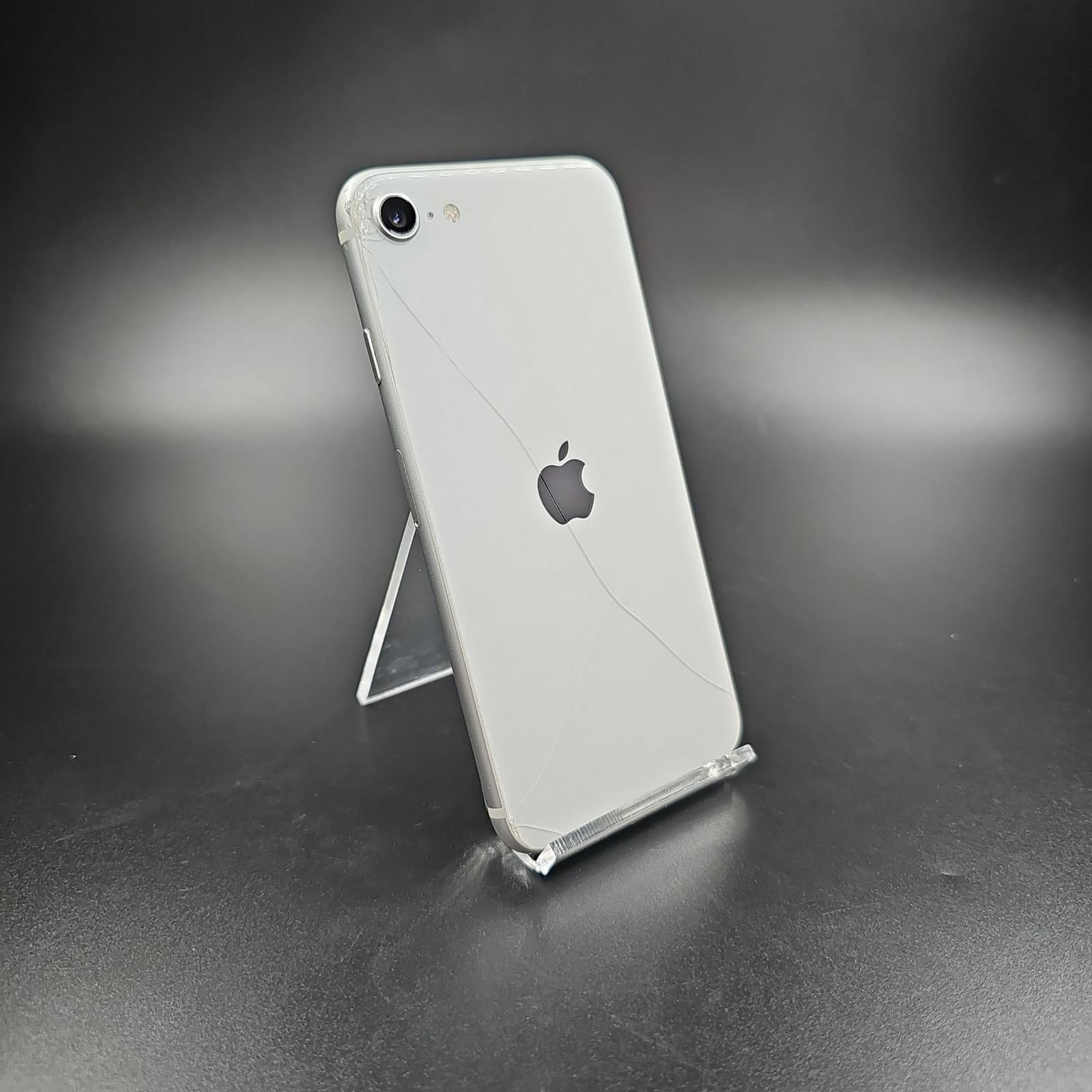 Apple iPhone SE 64GB 第2世代 ホワイト MHGQ3J/A iPhone 64GB Apple iPhone SE 64GB 第2世代 ホワイト MHGQ3J/A iPhone 64GB