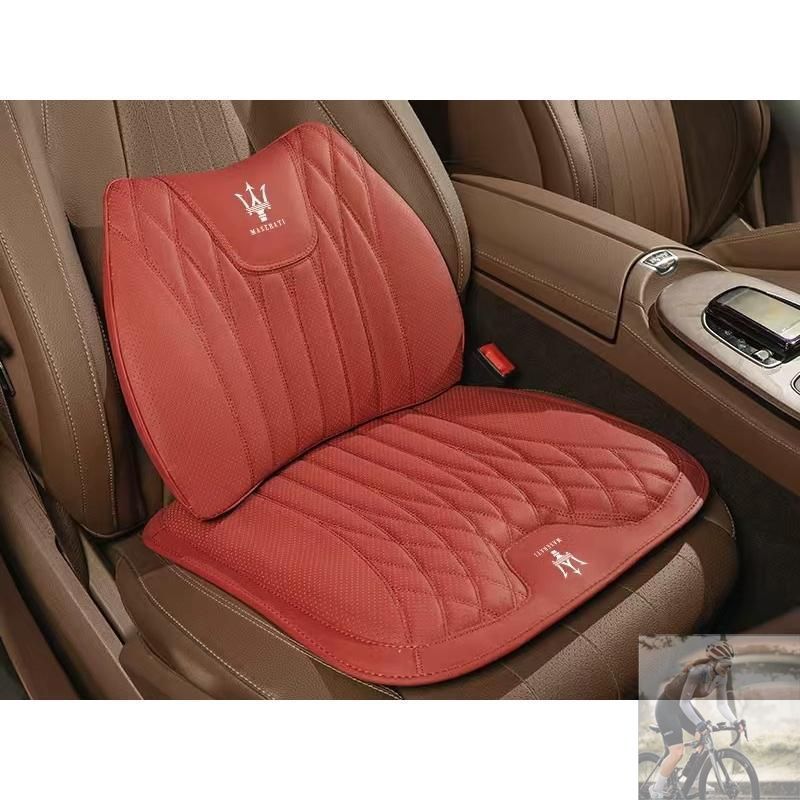【美品・新品未使用】◆マセラティ Maserati◆レッド◆シートクッション 車用 シートカバー ナッパ レザー 腰当て 滑り止め 弾性 座布団1点+腰クッション1点 4,722円