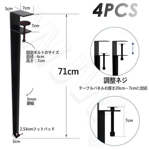 無孔設計のデスクトップ保護