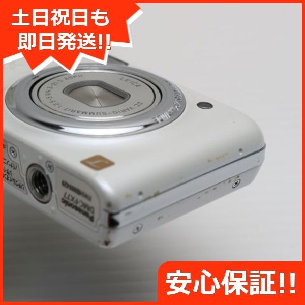 Amazon | パナソニック デジタルカメラ LUMIX FX77 リリー