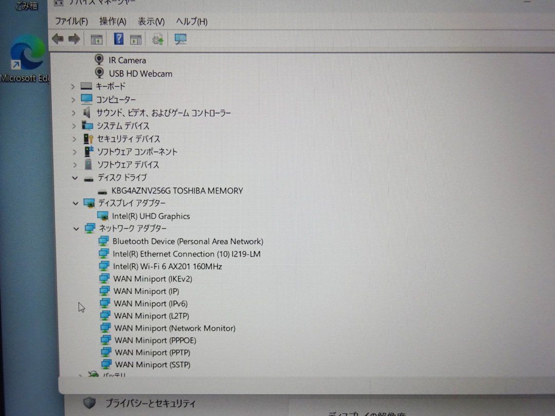 9350時間！PanasonicCF-SV9RDLVS i5/8GB/256GB Panasonic Let's Note