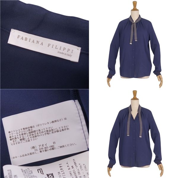 美品 ファビアナフィリッピ FABIANA FILIPPI シャツ ブラウス ロ 