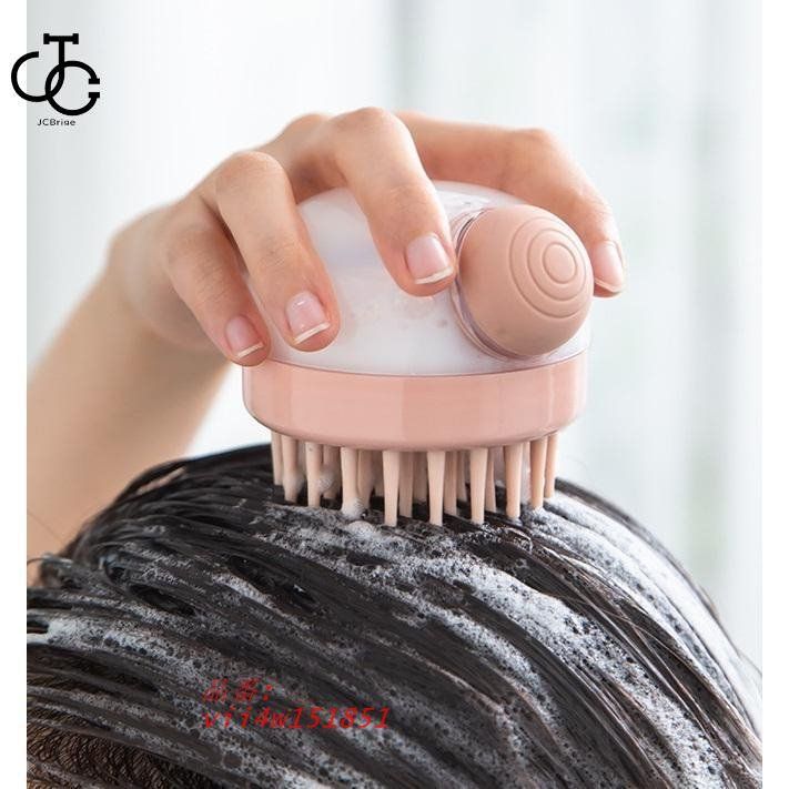 ボディブラシ シャンプーブラシ | ヘアケア リラケアシャンプーブラシ 3個セット 送料無料 東和産業 : 粗目 プッシュ式 マッサージブラシ シリコン」の人気商品一覧 洗髪 シリコン 公式オンラインサイト