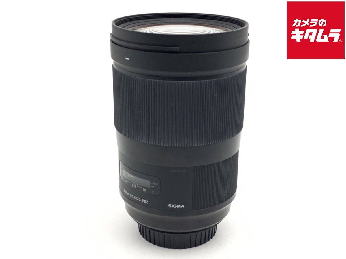 Nikon NIKKOR 85mm 1:1.4 単焦点レンズ レトロ ジャンク AF-S NIKKOR 85mm f/1.4G - 概要 | NIKKORレンズ | ニコン