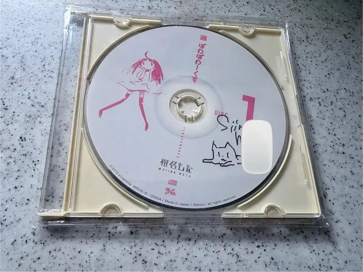 【サイン入】sori sawada 真水 risou ボカロ 歌い手 CD VOCALOUD × XIII SESSIONS」初音ミク ボカロ CD - メルカリ