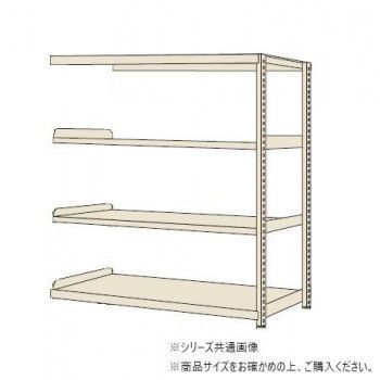 サカエ RKラック 4段タイプ 1500×450×1800mm アイボリー RKN-5484RI