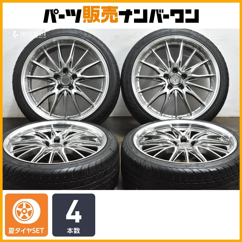 大 DORFREN HYVAA 20in 8.5J 35 PCD114.3 HD921 245|35ZR20 アルファード エスティマ プリウスα C-HR ヴェゼル オデッセイ