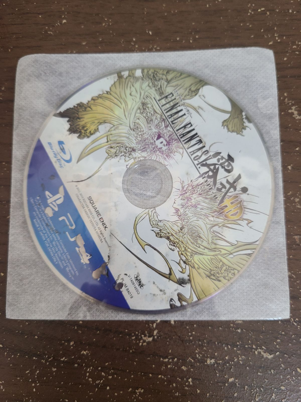 ファイナルファンタジー　紙類　まとめ売り 英雄の夜明け【20】 光属性 | ファイナルファンタジー