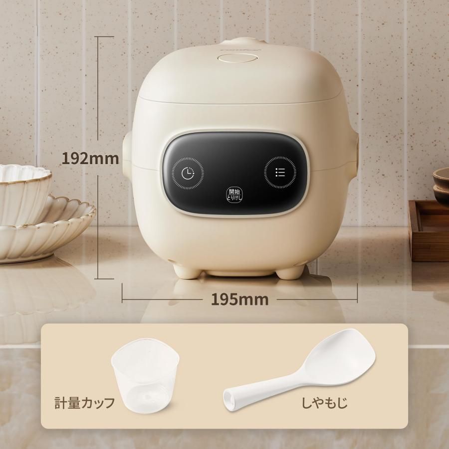 COMFEE&#39; 炊飯器 5.5合炊き 1人暮らし 2人暮らし 炊飯ジャー 1～6 Amazon | COMFEE' 炊飯器 5.5合炊き IH式 一人暮らし 2人暮らし
