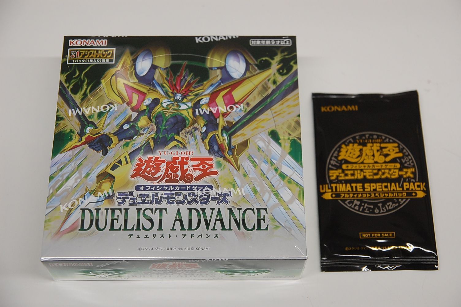 遊戯王 デュエリストアドバンス 3BOX DUELIST ADVANCE - メルカリ