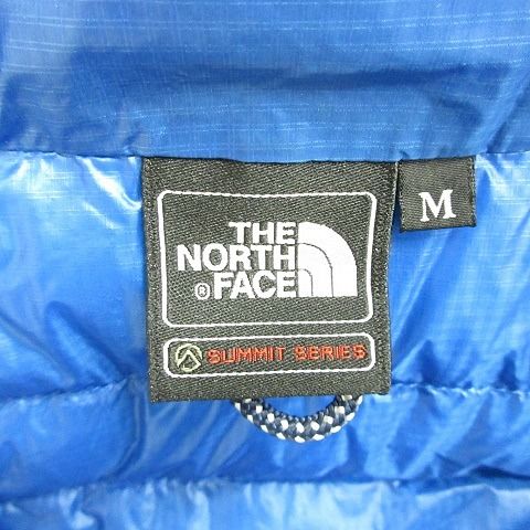 ナイロン ND18971