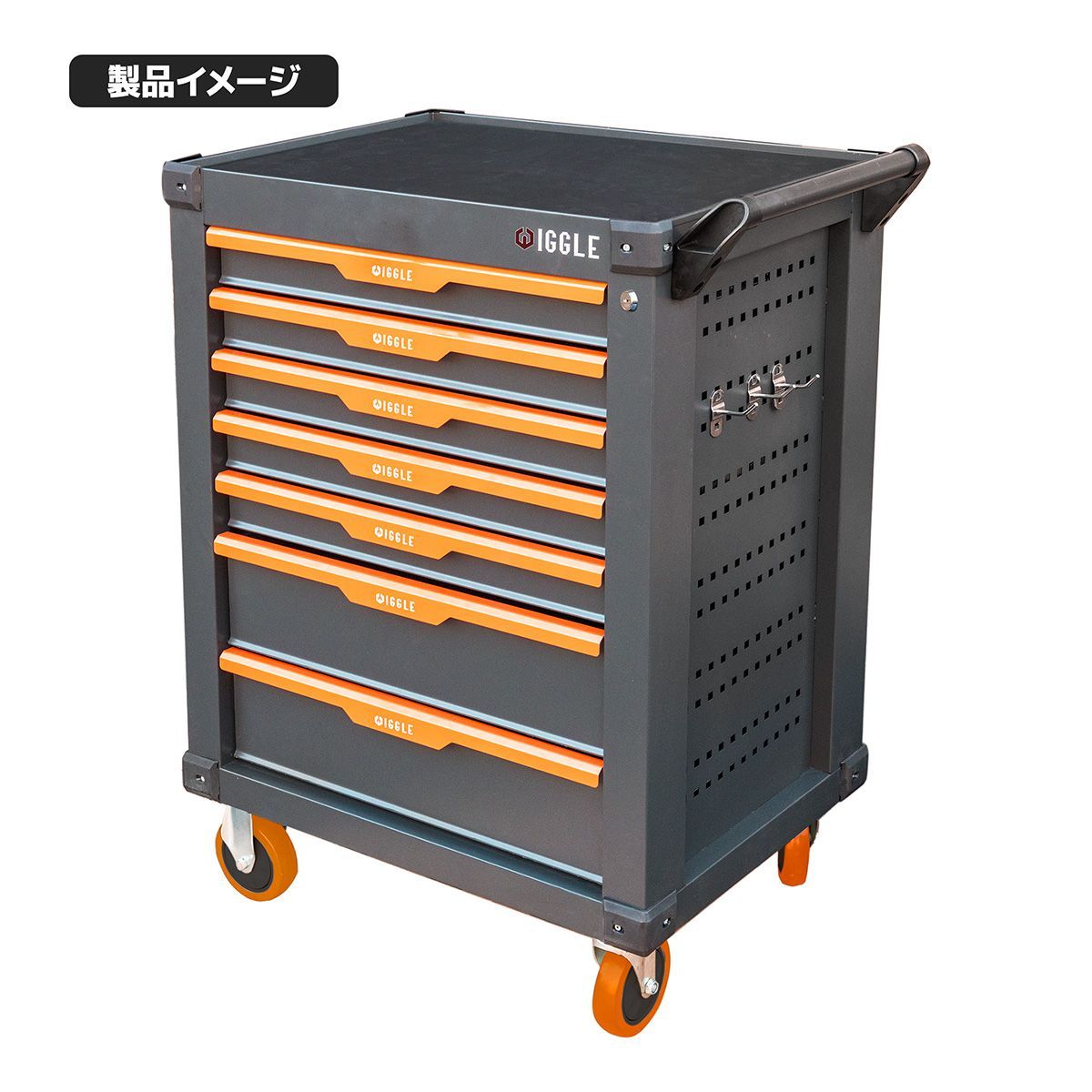深浅型
