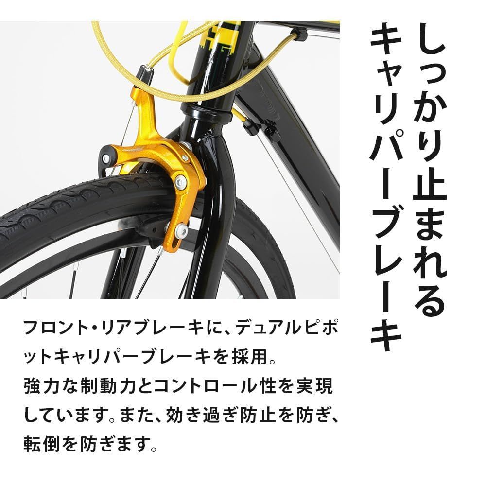 自転車 700C 7段変速 クロスバイク アルミフレーム カラータイヤ カラーリム フロントクイックリリース リグ(LIG) LIG MOVE  ブラック/ホワイト/ホワイト・スカイブルー/ホワイト・レッド/ネイビー・レッド - メルカリ