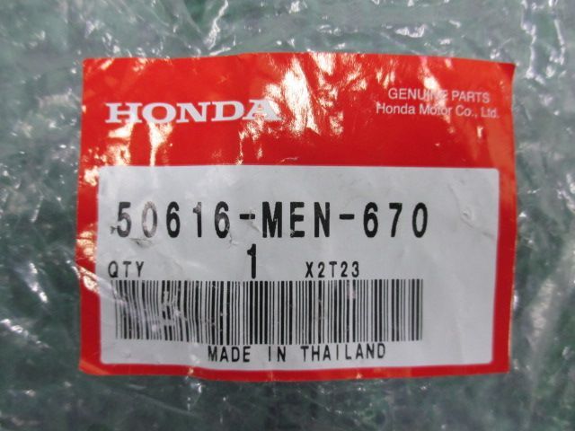 CRF450R ステップアーム 右 50616-MEN-670 ホンダ 純正 新品 バイク