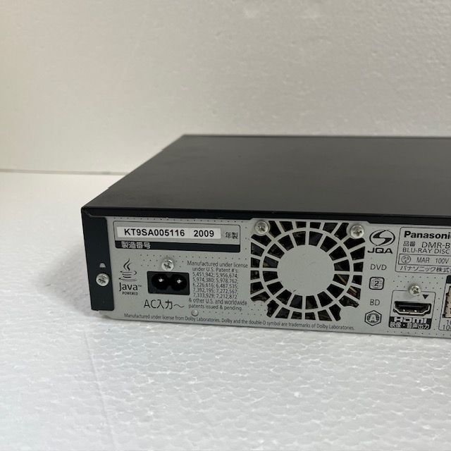 Panasonic ブルーレイディスクレコーダー DMR-BW570 Amazon | Panasonic 320GB 2チューナー ブルーレイレコーダー