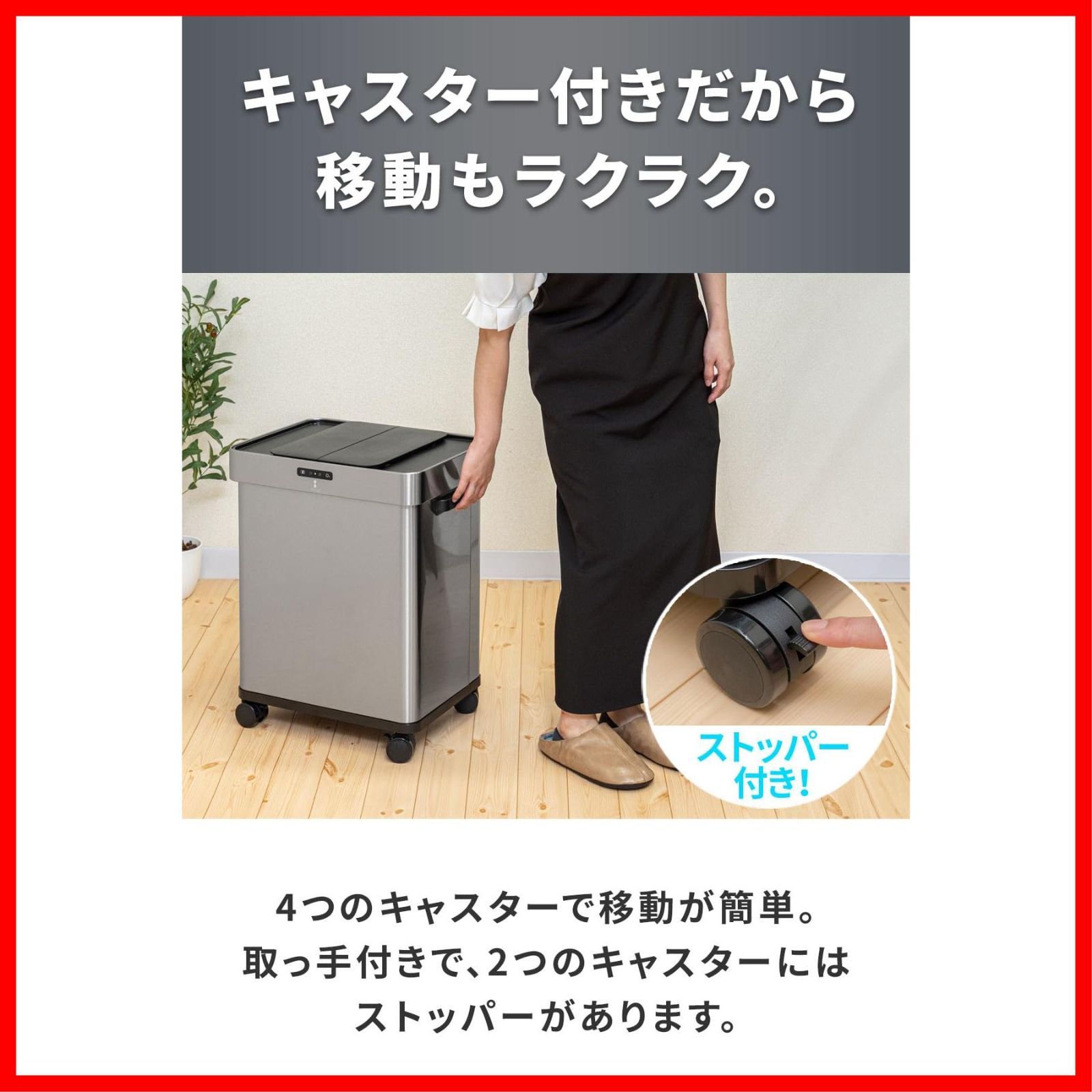 分別